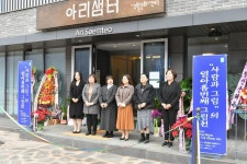 사진으로 보는 정선 | 정선군청 > 열린군정 > 참여소통 > 사진으로보는정선 > 사진으로 보는 정선