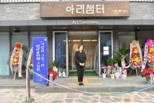 사진으로 보는 정선 | 정선군청 > 열린군정 > 참여소통 > 사진으로보는정선 > 사진으로 보는 정선