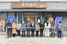 사진으로 보는 정선 | 정선군청 > 열린군정 > 참여소통 > 사진으로보는정선 > 사진으로 보는 정선