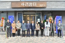 사진으로 보는 정선 | 정선군청 > 열린군정 > 참여소통 > 사진으로보는정선 > 사진으로 보는 정선