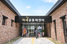 사진으로 보는 정선 | 정선군청 > 열린군정 > 참여소통 > 사진으로보는정선 > 사진으로 보는 정선