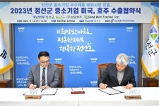 사진으로 보는 정선 | 정선군청 > 열린군정 > 참여소통 > 사진으로보는정선 > 사진으로 보는 정선