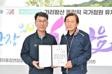 사진으로 보는 정선 | 정선군청 > 열린군정 > 참여소통 > 사진으로보는정선 > 사진으로 보는 정선