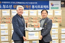 현장스케치 | 정선열린군수실 > 일하는 정선군수 > 현장스케치