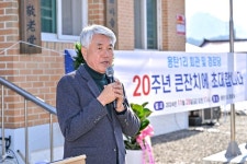 현장스케치 | 정선열린군수실 > 일하는 정선군수 > 현장스케치