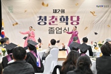 사진으로 보는 정선 | 정선군청 > 열린군정 > 참여소통 > 사진으로보는정선 > 사진으로 보는 정선