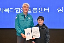 사진으로 보는 정선 | 정선군청 > 열린군정 > 참여소통 > 사진으로보는정선 > 사진으로 보는 정선