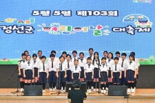 사진으로 보는 정선 | 정선군청 > 열린군정 > 참여소통 > 사진으로보는정선 > 사진으로 보는 정선