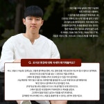 [카드뉴스] ′색깔 찾아가는 단국대 에이스′ 윤원상, 완연한 리더를 꿈꾸며
