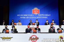 [JB화보] KBL 21-22 프로농구 개막미디어데이