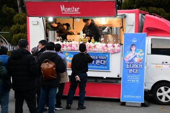 ‘팬들을 위한 역조공’ 5라운드 MVP 김소니아, 선착순 240명에게 커피차 쐈다