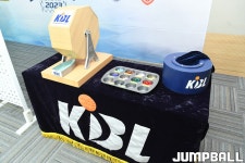 드래프트 확률 조정, PO 탈락 팀들 1순위 확률 20%
