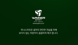 도매꾹 :: 대한민국1위 돈버는 쇼핑 - 도매꾹 [도매꾹] 위너스피릿 미라클 580 골프 퍼팅 연습기 매트