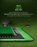 도매꾹 :: 대한민국1위 돈버는 쇼핑 - 도매꾹 [도매꾹] 위너스피릿 리얼 스윙 300 골프 연습기 분석기