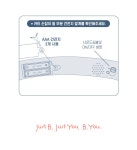 브랜드비 멜로디 쇼핑카드 주방 엄마 역할 마트 놀이 세트 | 타이니월드 - 예스24