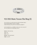 [JYDDM제이와이디디엠]925 다이아 무광 텍스쳐 평반지 (S) [W CONCEPT]