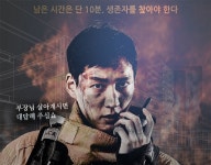 [초대권 이벤트] 화제의 그 연극 골든타임 미용커플 미용정보 [초대권 이벤트] 화제의 그 연극 골든타임