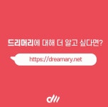 헤어모델 구하는 꿀팁 미용커플 미용정보 헤어모델 구하는 꿀팁