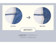 (주)케이에스디 어패럴 | 루브니 데님 롱 원피스 세트 - 기획특가 휴양지룩 [기획특가/바캉스룩🌴]루브니 블라우스 뷔스티에 데님 롱 원피스 세트