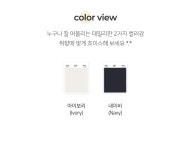 (주)케이에스디 어패럴 | 델리아 핀턱 셔츠 롱 원피스 - 세련된 핏과 독특한 실루엣 [자체제작/S-XL/하객룩🖤]#여름💙 델리아 핀턱 셔츠 롱 원피스