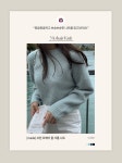 케이클럽-[자체제작/S-L]#겨울❄ (울10%)코런 모헤어 울 크롭 니트 [자체제작/S-L]#겨울❄ (울10%)코런 모헤어 울 크롭 니트