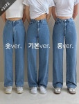 데님클럽 커뮤니케이션 | 케이클럽-데님 PANTS - 데님
