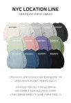 그루브라임(GROOVE RHYME) (기모) NYC LOCATION SWEAT SHIRTS (OATMEAL GREY) [LRQWCTM304M] - 35,400 | 무신사 스토어