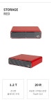 KABINE(까비네) 까비네 101 스토리지 (Red) _ 베이직 가죽패드 | S.... VILLAGE (에스아이빌리지) [KABINE]까비네 101 스토리지 (Red)... 