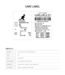 [갤러리아] 소프트 브러쉬드 클럽 스웨트셔츠 ND 민트 - NS홈쇼핑