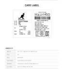 [갤러리아] 리버서블 베스트 ND 0005 베이지 - NS홈쇼핑