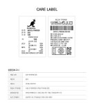 [갤러리아] APCCJT00020OG 스트링 포인트 조거 팬츠 PC 0002 오렌지 - NS홈쇼핑
