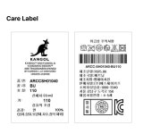 [캉골키즈]코듀로이 베이직 셔츠 RC 0104 블루 (ARCCSH01040BU) [W CONCEPT]