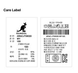 캉골키즈(KANGOL KIDS) 와이드 핏 저지 팬츠 RA 0002 멜란지 그레이 - 사이즈 & 후기 | 무신사