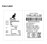 캉골키즈(KANGOL KIDS) 뉴 캥거루 그래픽 스웻셔츠 RA 0107 머스타드 - 사이즈 & 후기 | 무신사