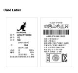 [캉골키즈]뉴 캥거루 그래픽 롱슬리브 티셔츠 RA 0108 옐로우(ARACRT01080YE) [W CONCEPT]