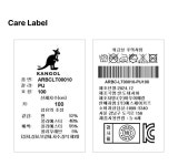 [캉골키즈]로고 포인트 피케 카라 티셔츠 RB 0001 퍼플 [W CONCEPT]