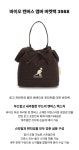 바이오 캔버스 앰버 버켓백 3988 브라운