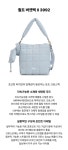 캉골(KANGOL) 퀼트 버켓백 Ⅱ 3992 라이트블루 - 사이즈 & 후기 | 무신사