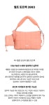 캉골(KANGOL) 퀼트 미니 토트백 3993 피치핑크 - 사이즈 & 후기 | 무신사