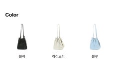 캉골(KANGOL) 데이 레트로코어 버켓백 Ⅱ 3983 블루 - 사이즈 & 후기 | 무신사