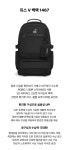캉골(KANGOL) 듀스 V 백팩 1467 블랙 - 사이즈 & 후기 | 무신사