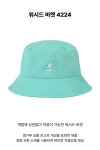 캉골(KANGOL) 워시드 버켓 4224 아쿠아틱 - 사이즈 & 후기 | 무신사