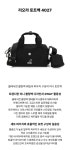 캉골(KANGOL) 리오라 토트백 4027 블랙 - 사이즈 & 후기 | 무신사