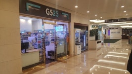 편의점 GS25 시설 상세보기 | 하이원 리조트