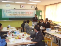 고한 중-고등학교 사회복지시설 개소식 열려 상세 보기 | 하이원 리조트