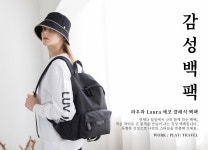 카리스 몬타포네(KARIS MONTAPPONE) 라우라 LAURA 에코 클래식 백팩 - 사이즈 & 후기 | 무신사 카리스 몬타포네(KARIS MONTAPPONE) 라우라... 