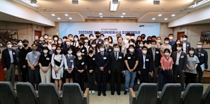 한국과학기술한림원 - 열린공간 - News 2022년 청소년과학영재사사 오리엔테이션 개최