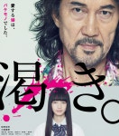 더쿠 - 여자 주인공을 아름답게 담은 일본 영화들 모음.jpg