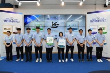 한국기원