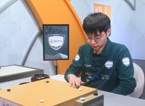 한국기원